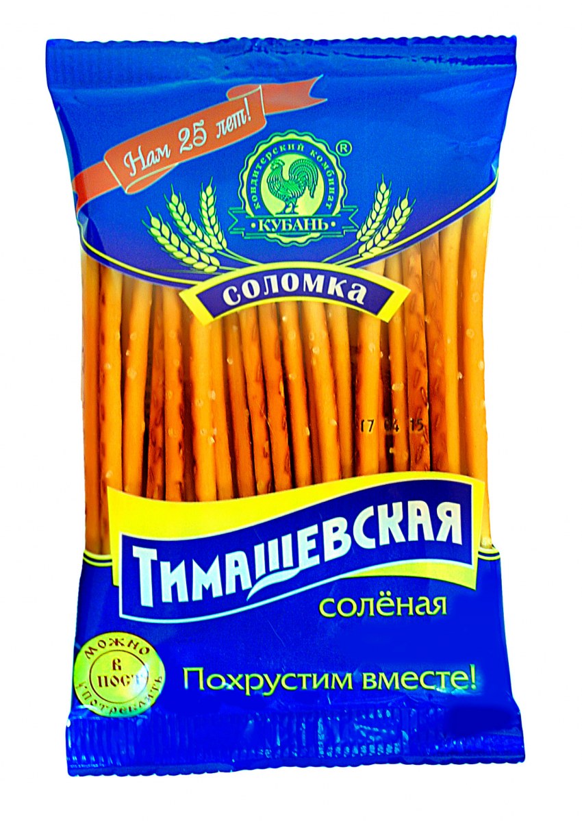 Немецкие соленые палочки
