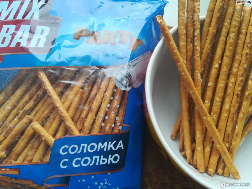 Соломка для поделок