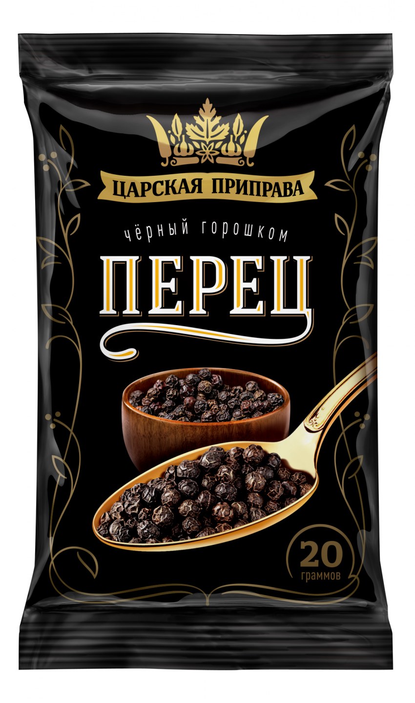 Царская приправа кардамон целый, 10 г