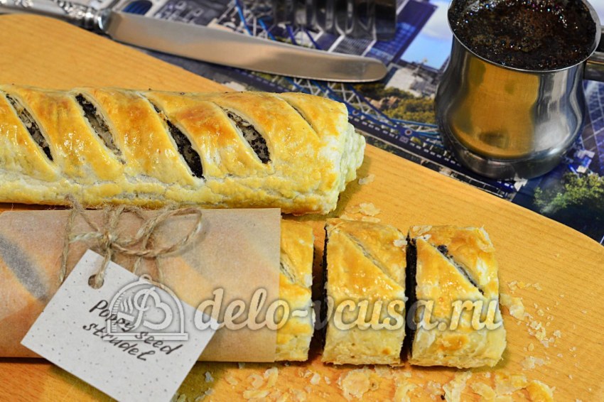 Пеко маковый рулет