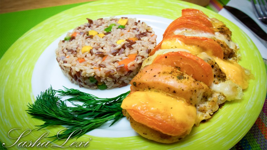 Грудка с овощами и рисом