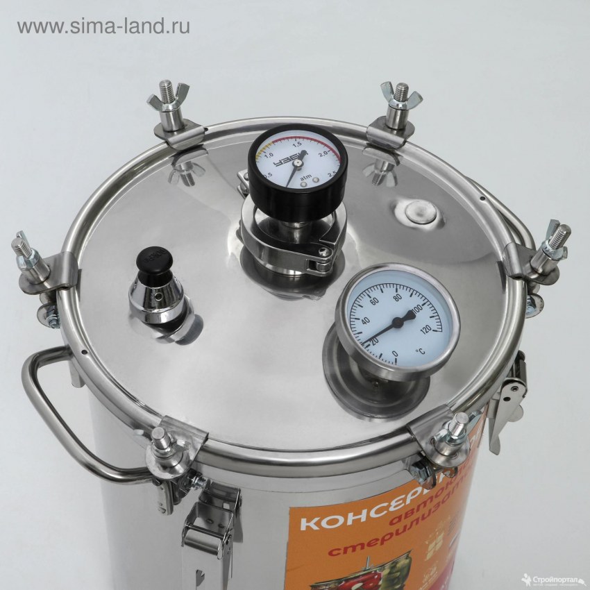 Скороварка Чудесница 009п
