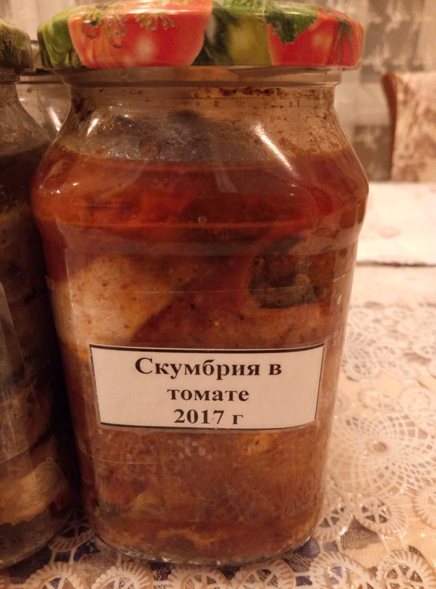 Скороварка Чудесница 005п