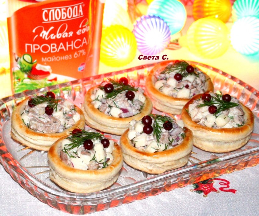 Волованы с салатом