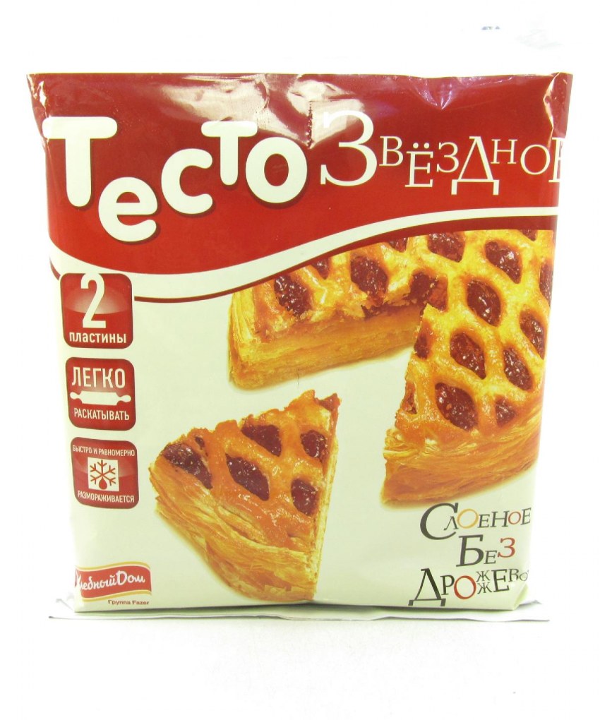Тесто звездное слоеное бездрожжевое