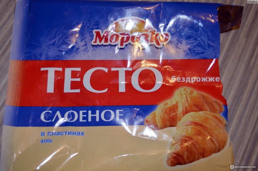Тесто слоеное бездрожжевое