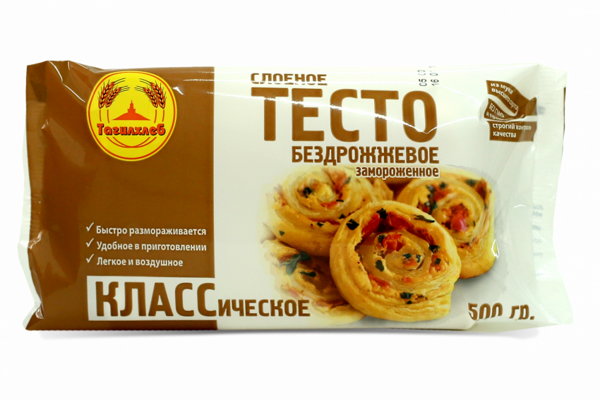 Тесто слоеное замороженное бездрожжевое 500 гр.
