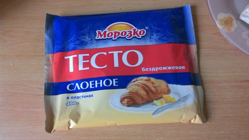 Тесто слоеное бездрожжевое