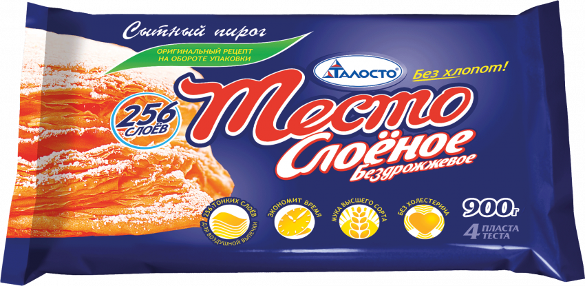 Талосто слоеное бездрожжевое