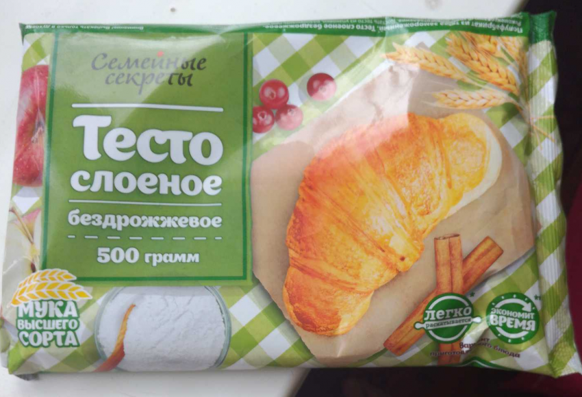 Тесто ВКУСВИЛЛ
