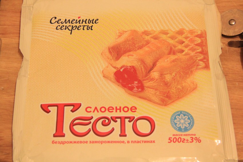 Тесто Морозко дрожжевое