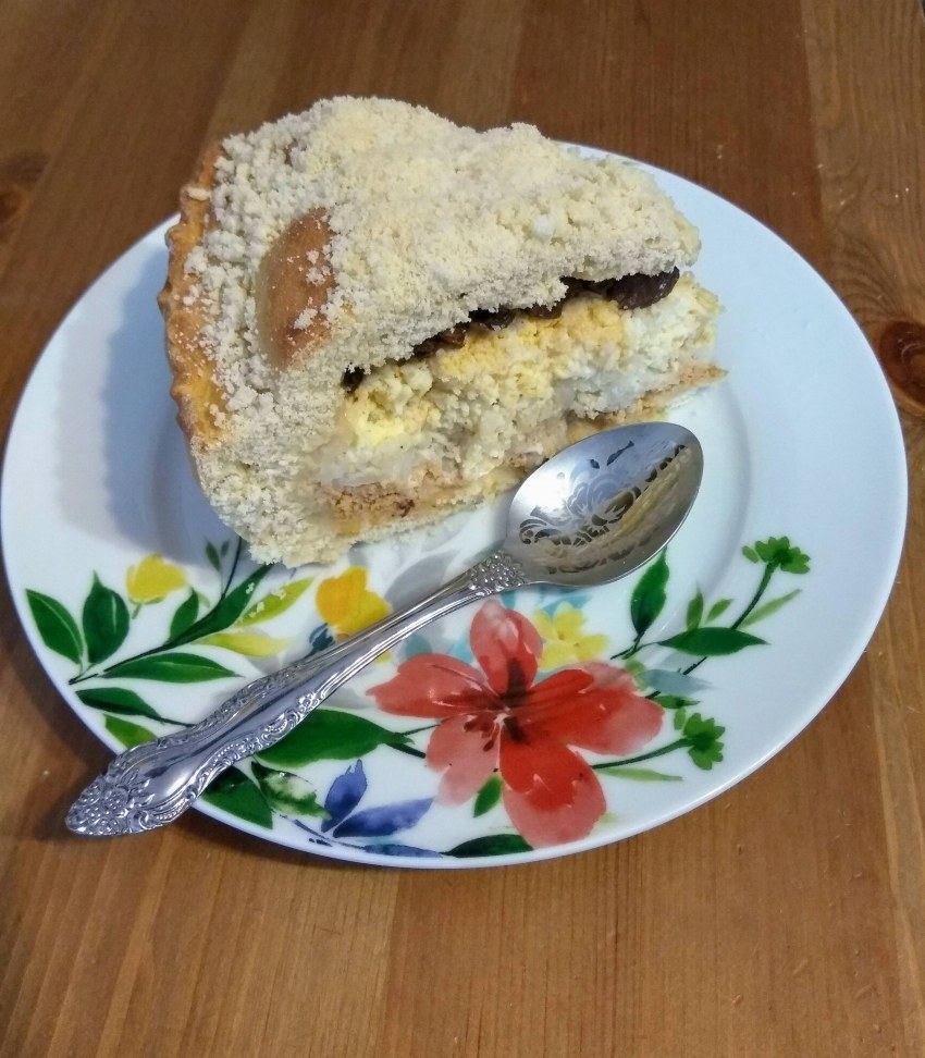 Губадия мясная