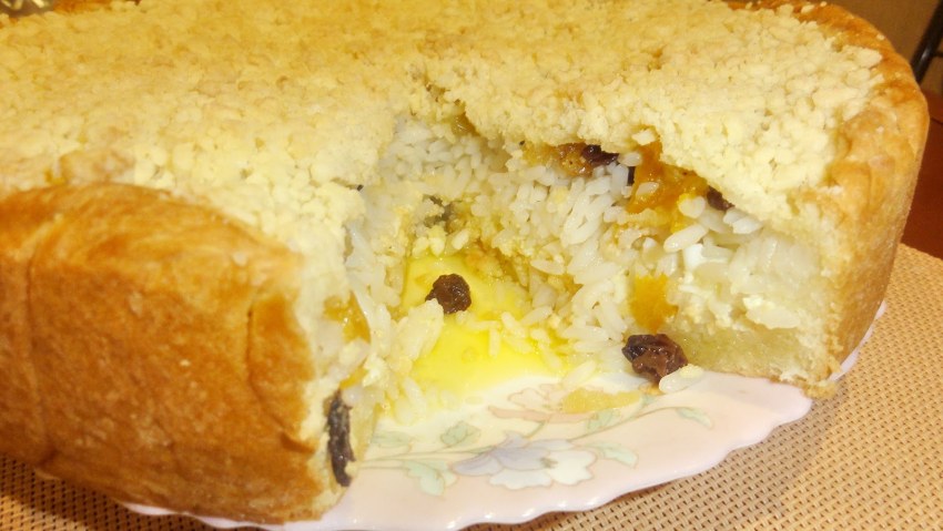 Губадия с курагой и рисом