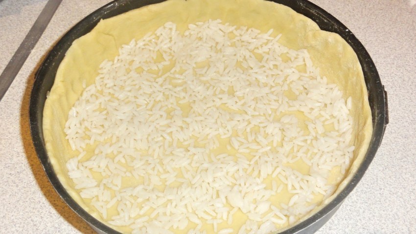Губадия татарский