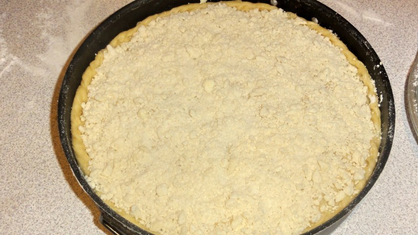 Балиш с рисом и изюмом