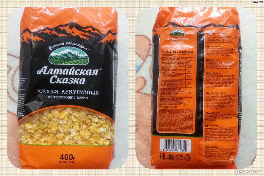 Хлопья кукурузные, 400 гр, Алтайская сказка
