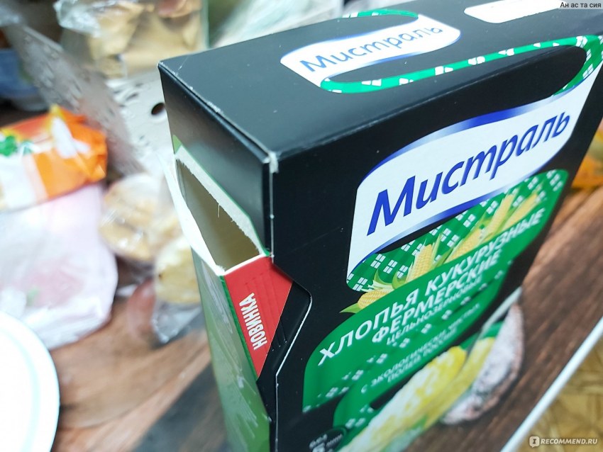 Кукурузные хлопья крупа