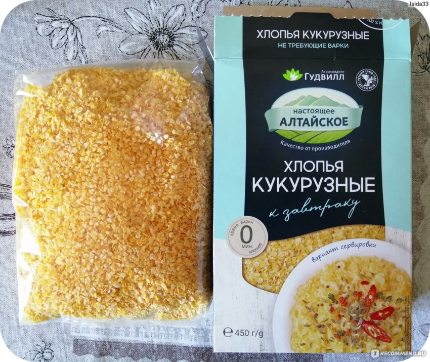 Кукурузная каша Гудвилл хлопья