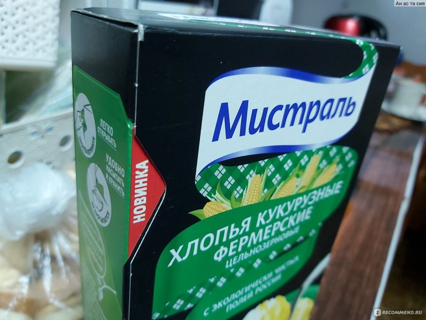 Хлопья кукурузные фермерские Мистраль