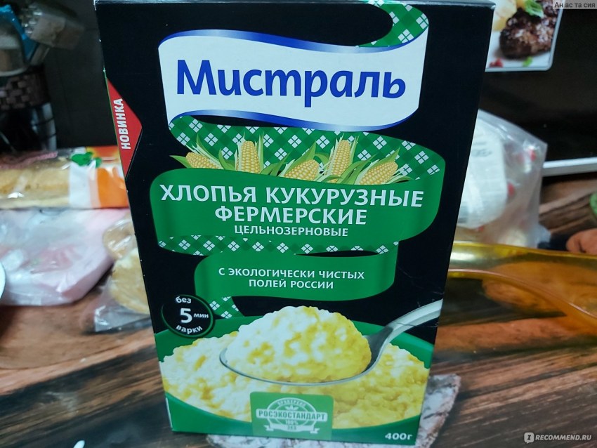 Каша кукурузные хлопья Мистраль