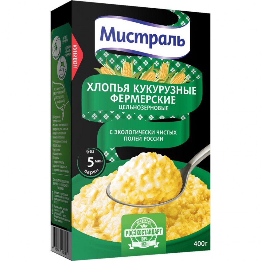 Каша Нестле Шагайка мультизлаковая молочная