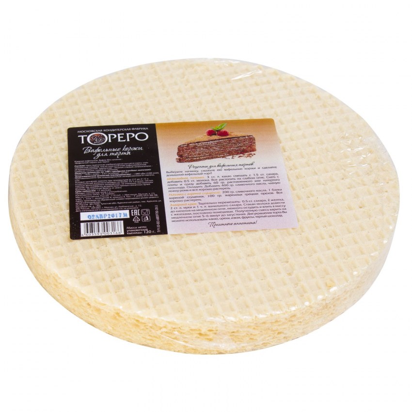 Корж Тореро 120гр д/торта вафельный