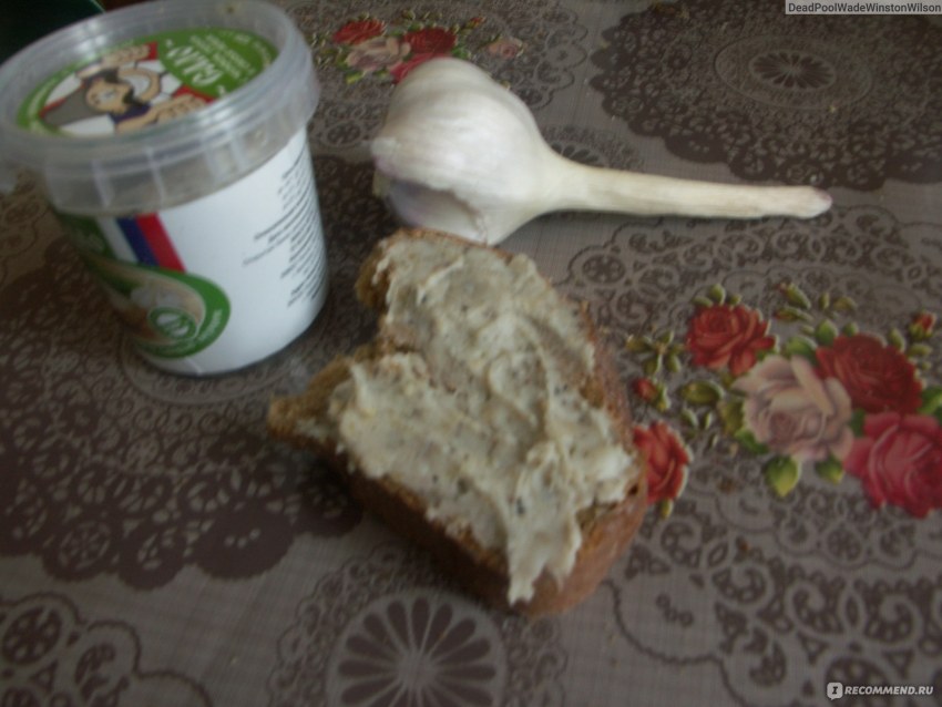 Сало соленое с чесноком