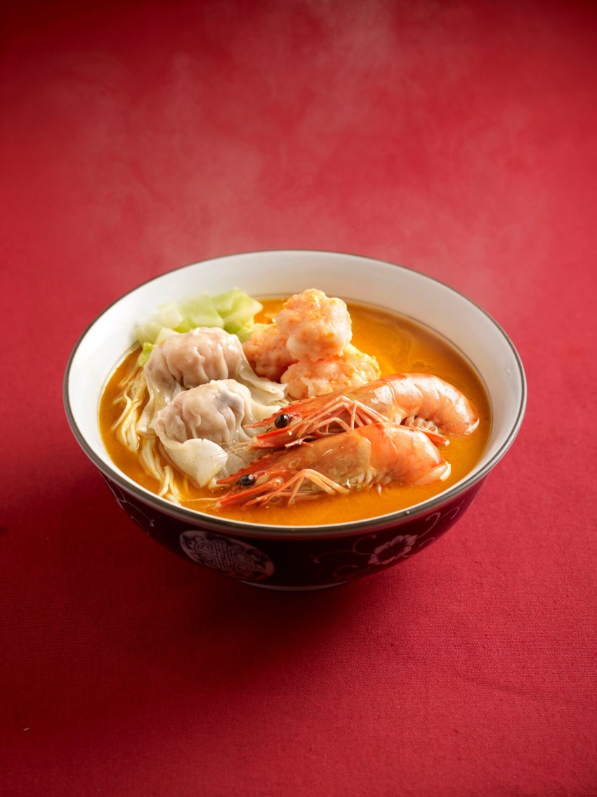 Japanese Ramen upside down