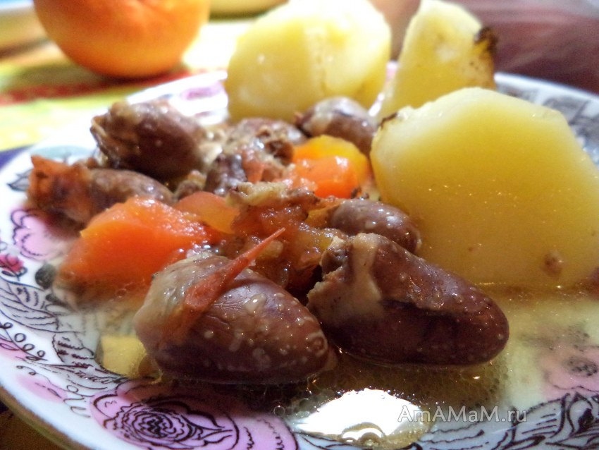Куриные сердечки с овощами