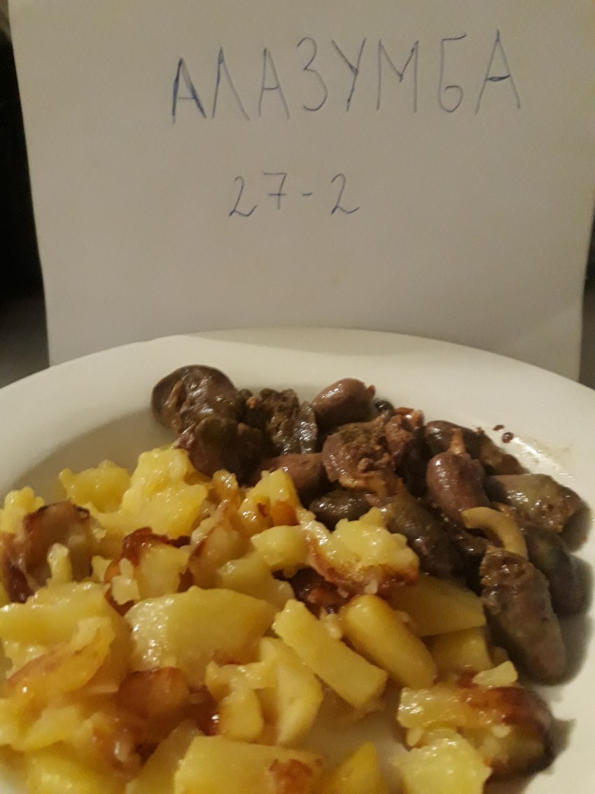 Картошка с курицей в сметане