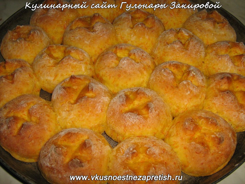 Булочки с морковью