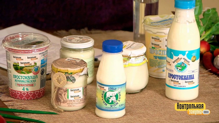 Кефир в баночке