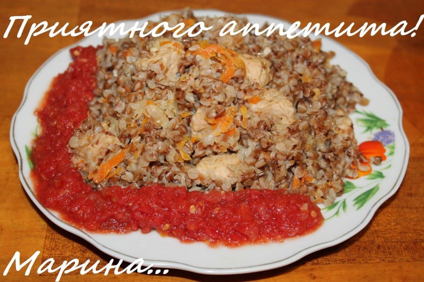 Свинина в сливках с гречкой