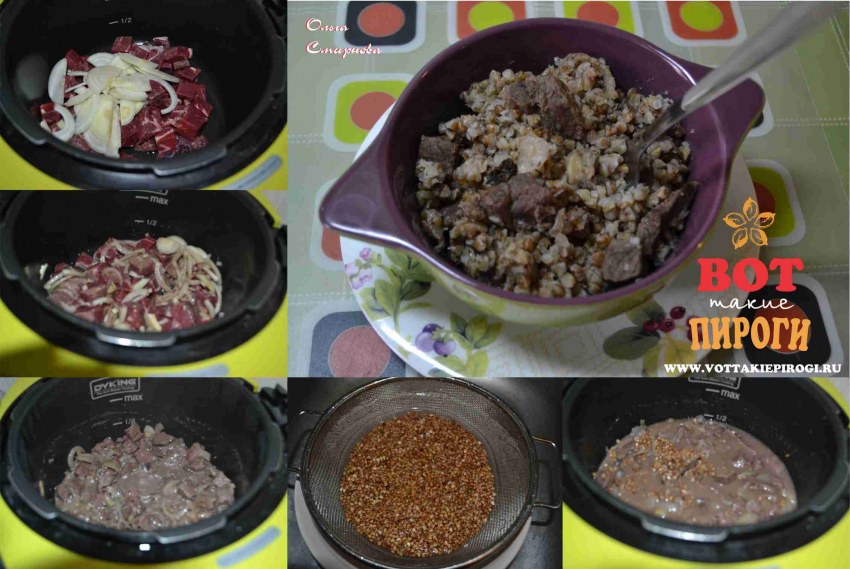 Гречка с овощной подливкой