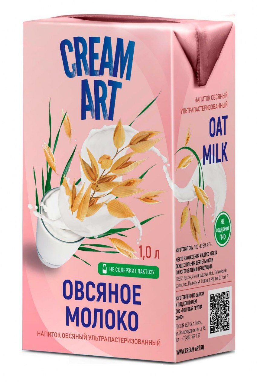 Овсяное молоко riso Scotti