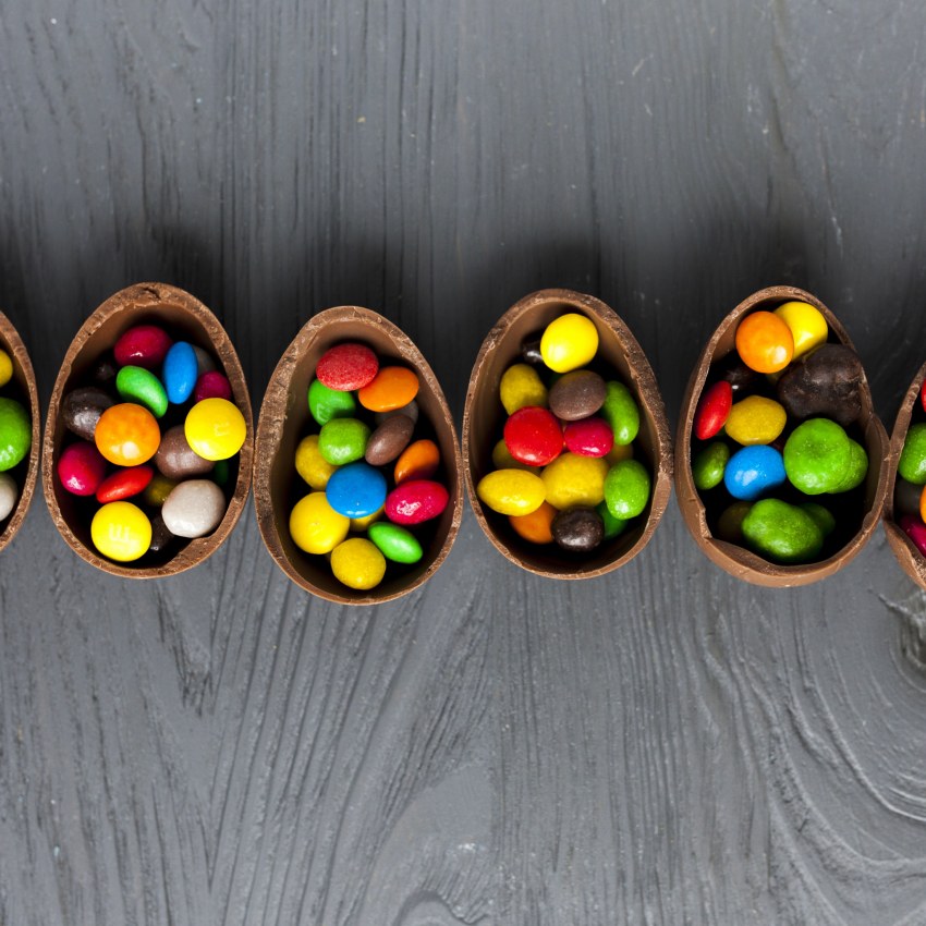 АТАГ яйца конфеты шоколадные