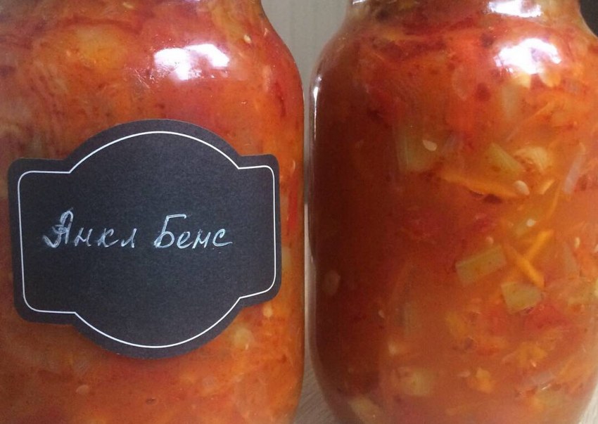 Кабачковая аджика