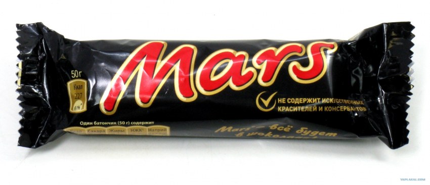 Шоколада Марс 90-х