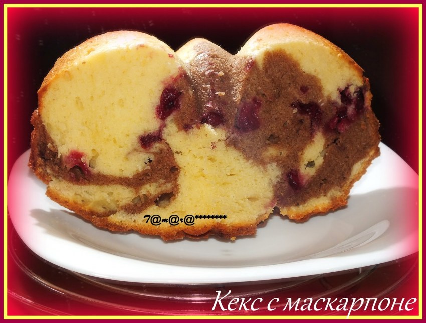 Пироги торты пирожные Зорина