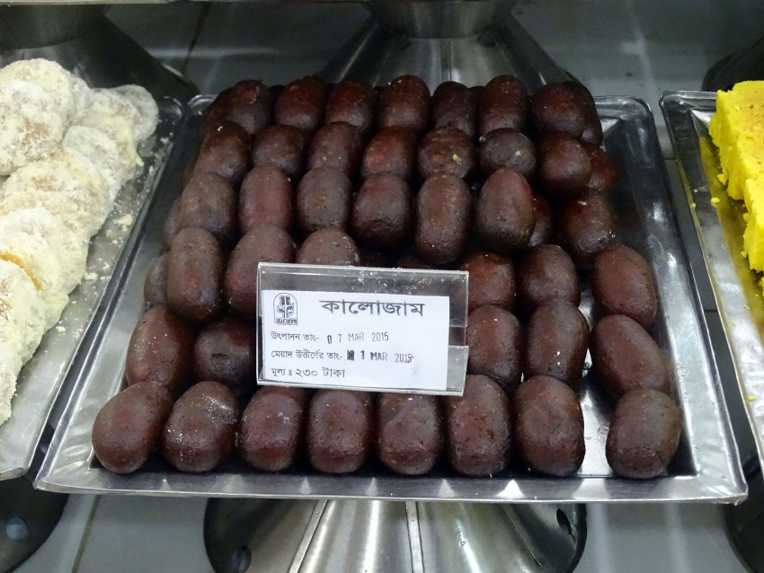 Меню конфет