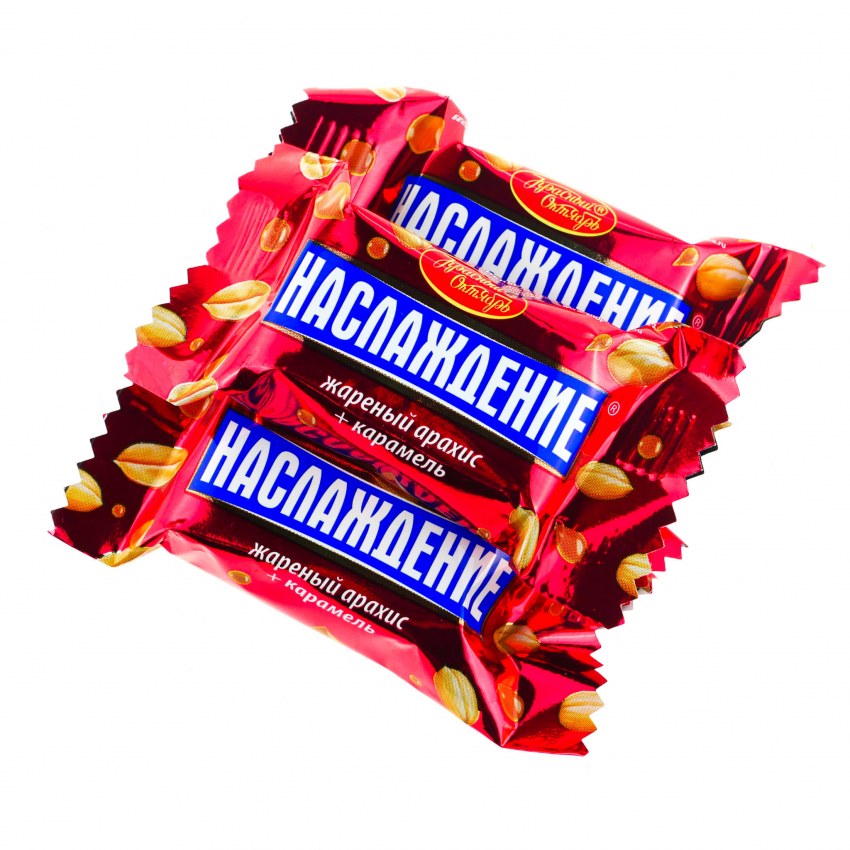 Каштаны блюдо