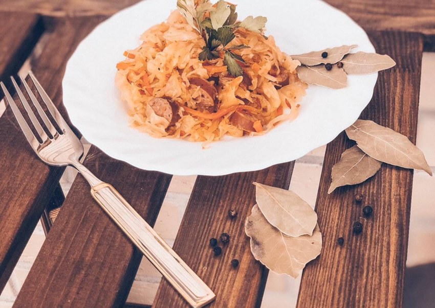 Бигус человек