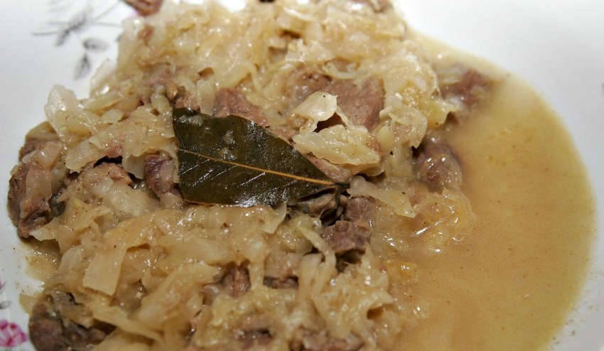 Бигус армейский