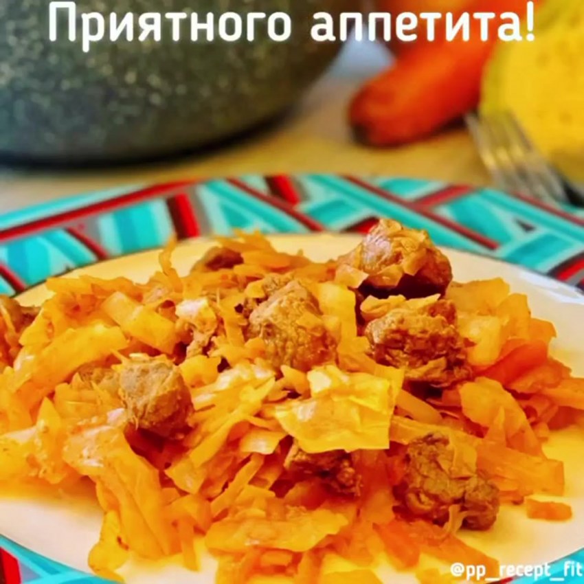 Бигос польская кухня Вики