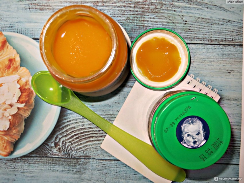 Суп имеющий однородную нежную консистенцию