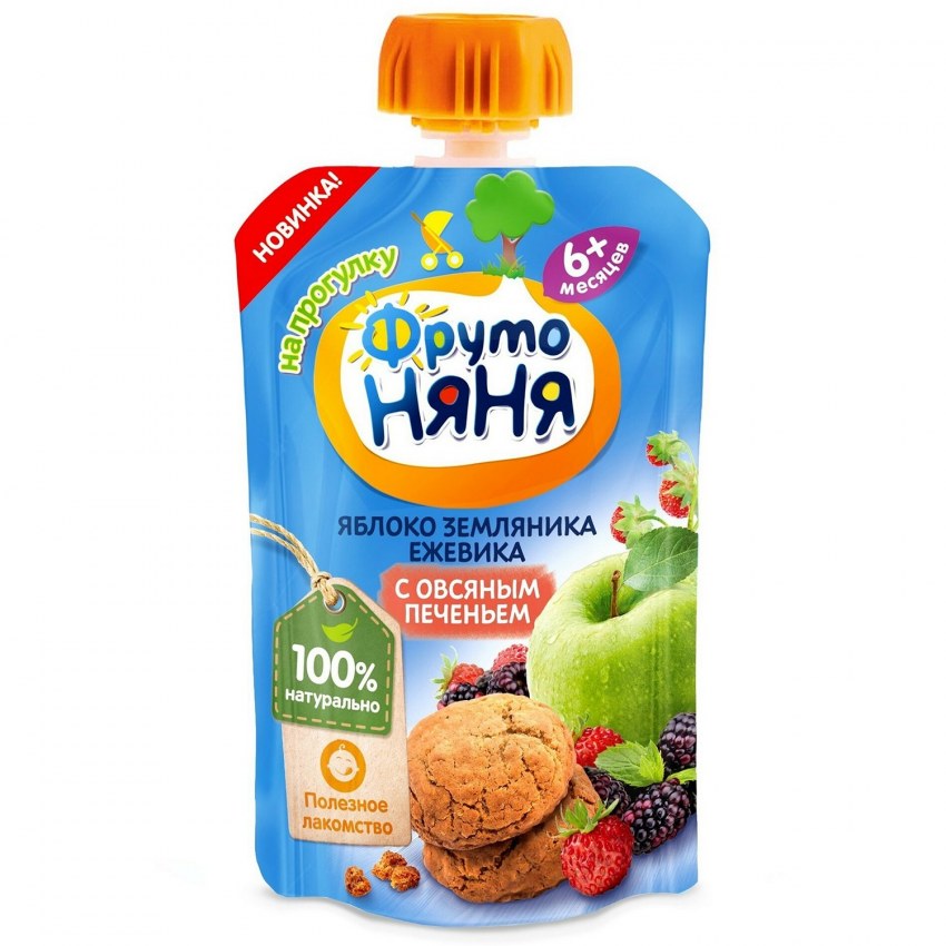 Мусс из гороха сладкий