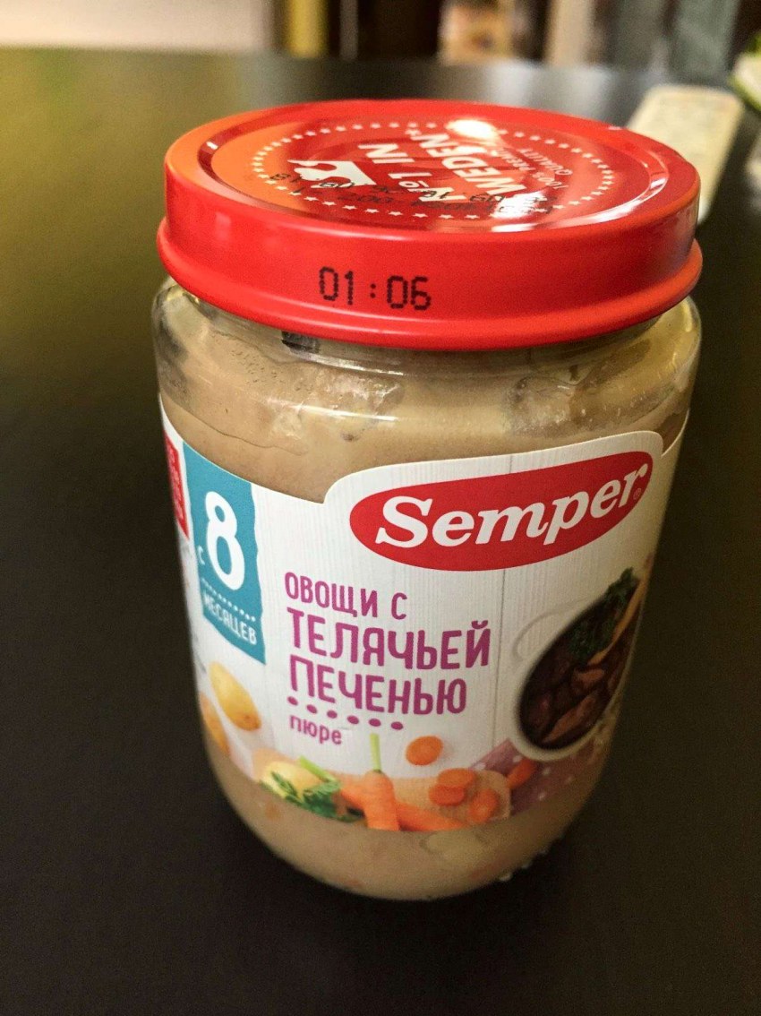 Песочное печенье с помощью блендера