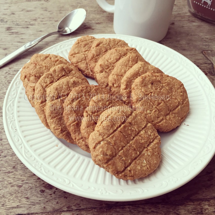 Печенье из яблочного пюре