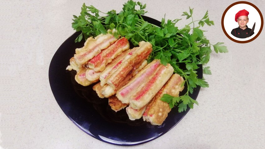 Крабовые палочки в кляре с сыром