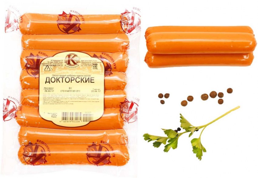 Колбаски из оленины